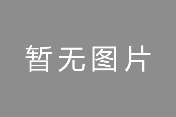 荔城区车位贷款和房贷利率 车位贷款对比房贷